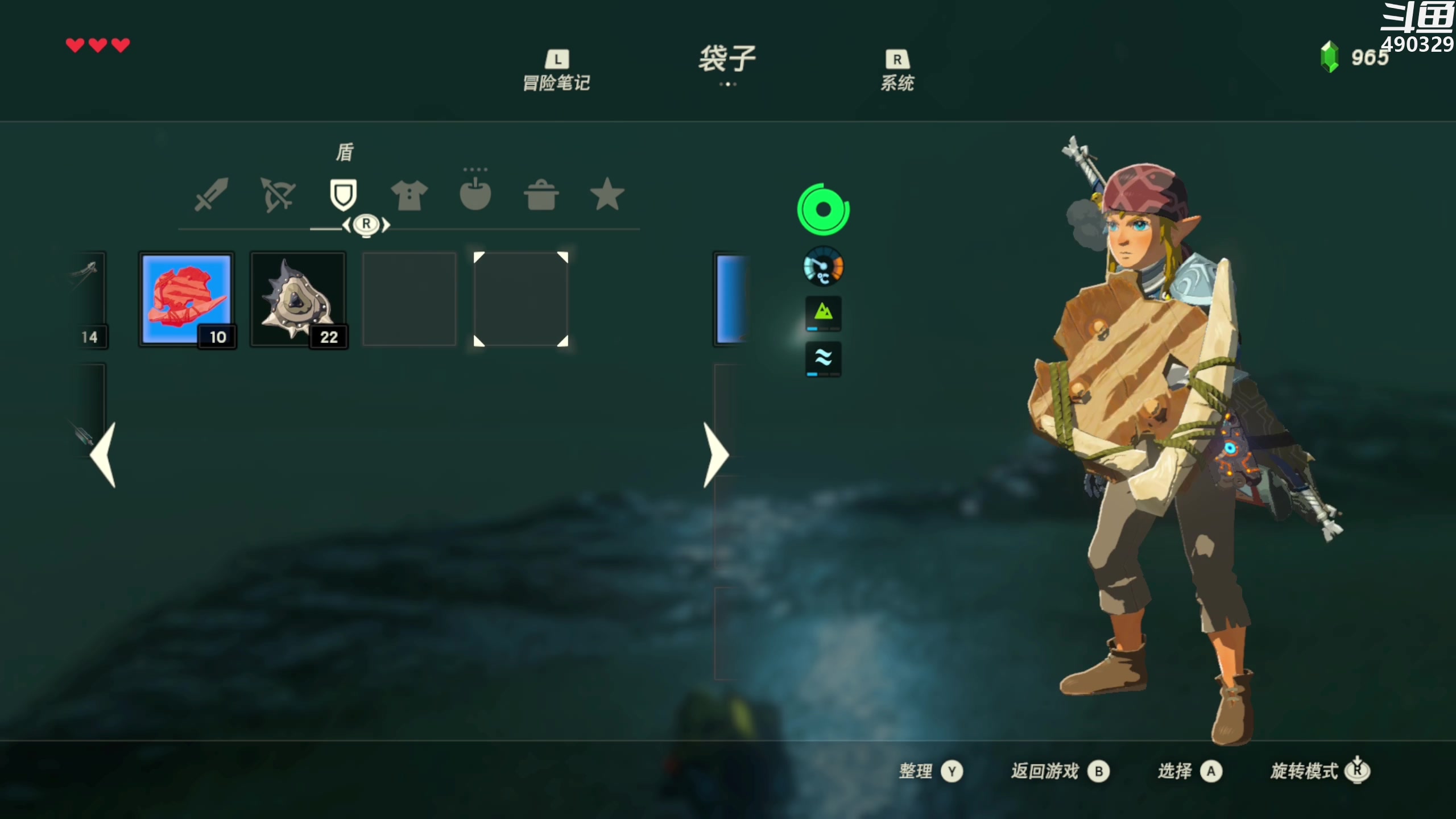 【2023-04-16 04点场】慕堇丶：备战王国之泪！