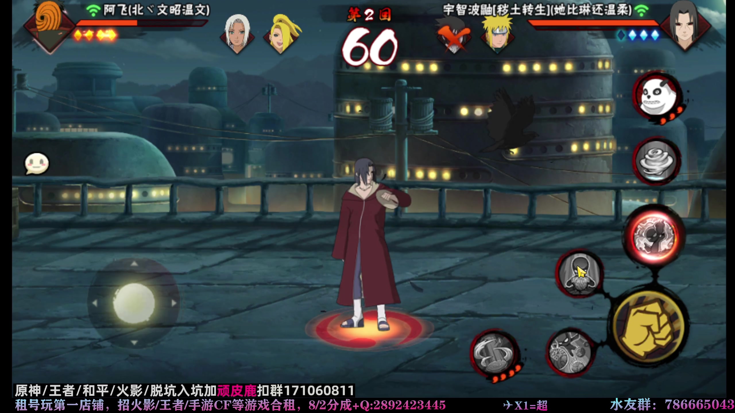 【2023-04-16 18点场】VanGogh浪子：浪子：快乐周日