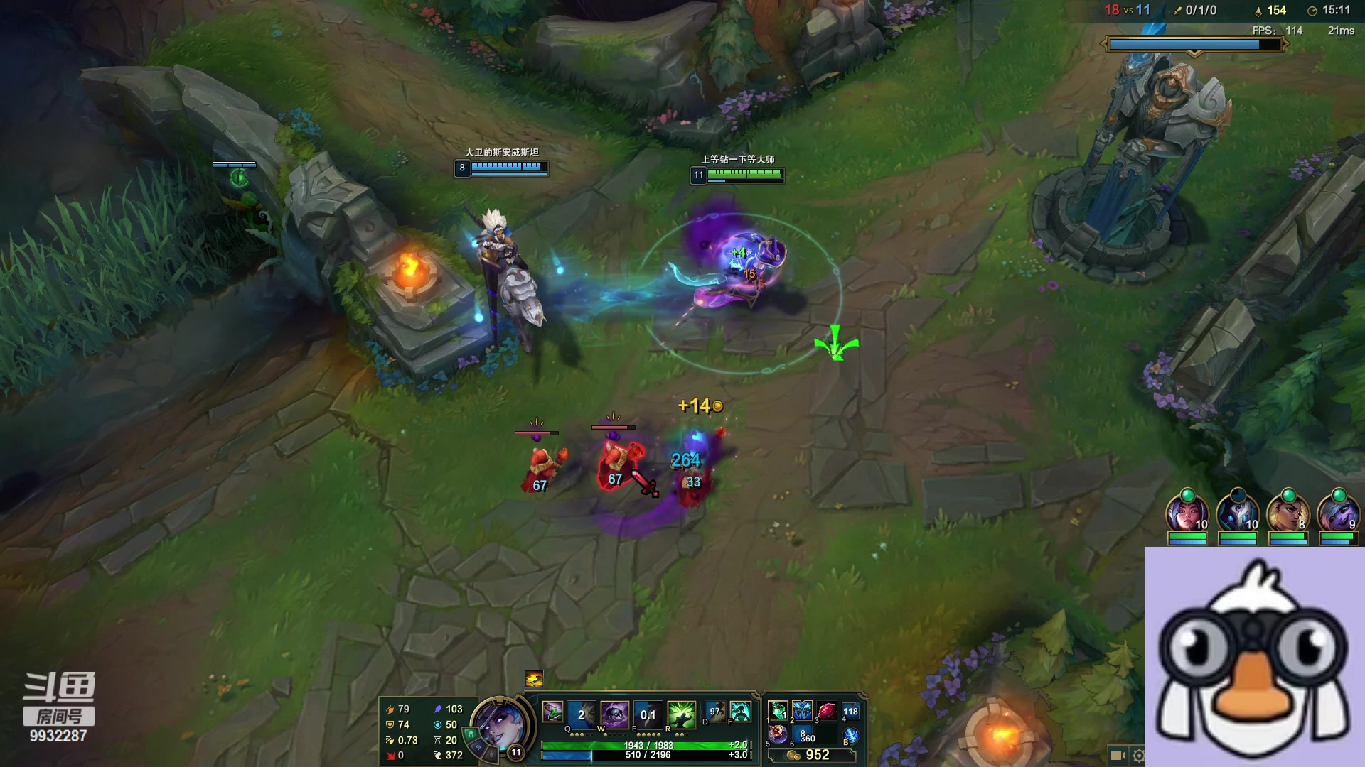 【2023-04-07 22点场】小夜心丶：峡谷宗师上王者 懂？