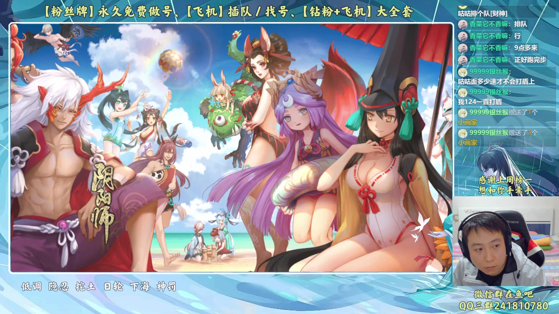 【2023-04-16 18点场】血墨丶：【墨哥】来这儿开心就好！