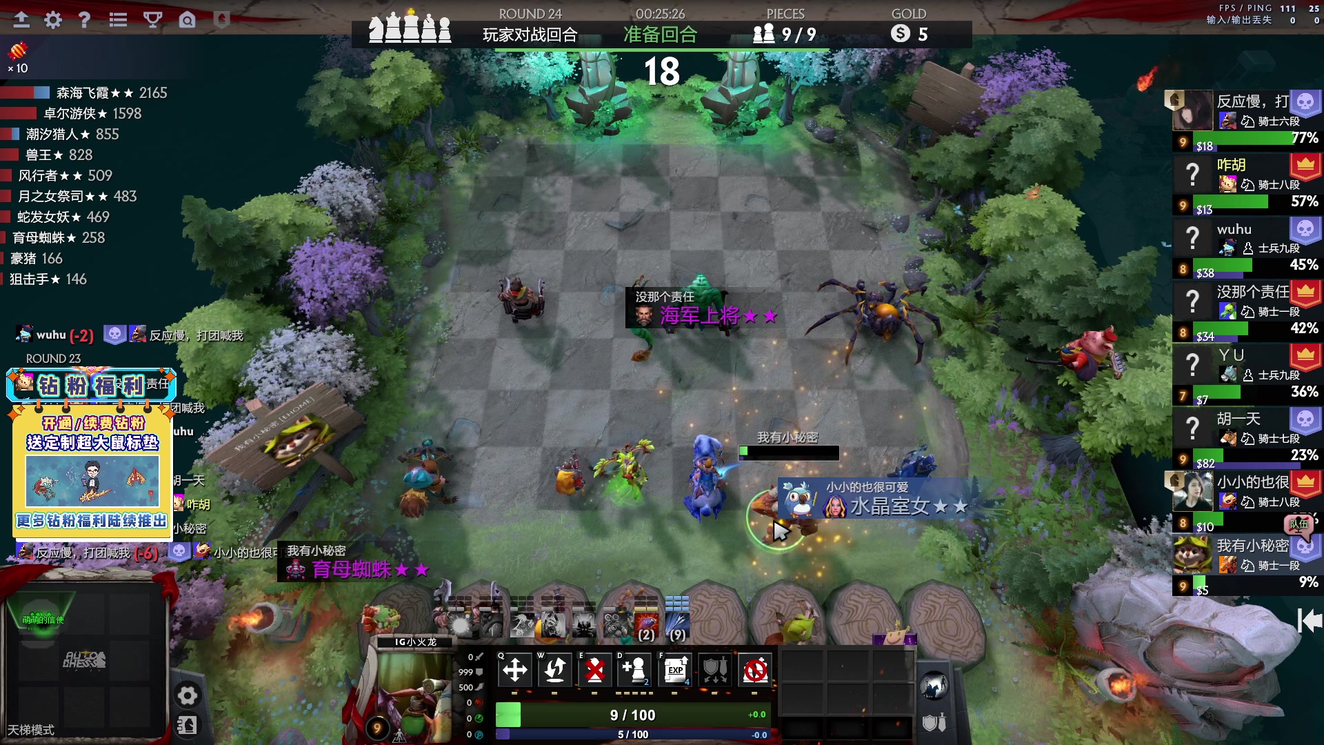 【2023-04-16 14点场】单车老师不迟到：单车】DarkAndDarker