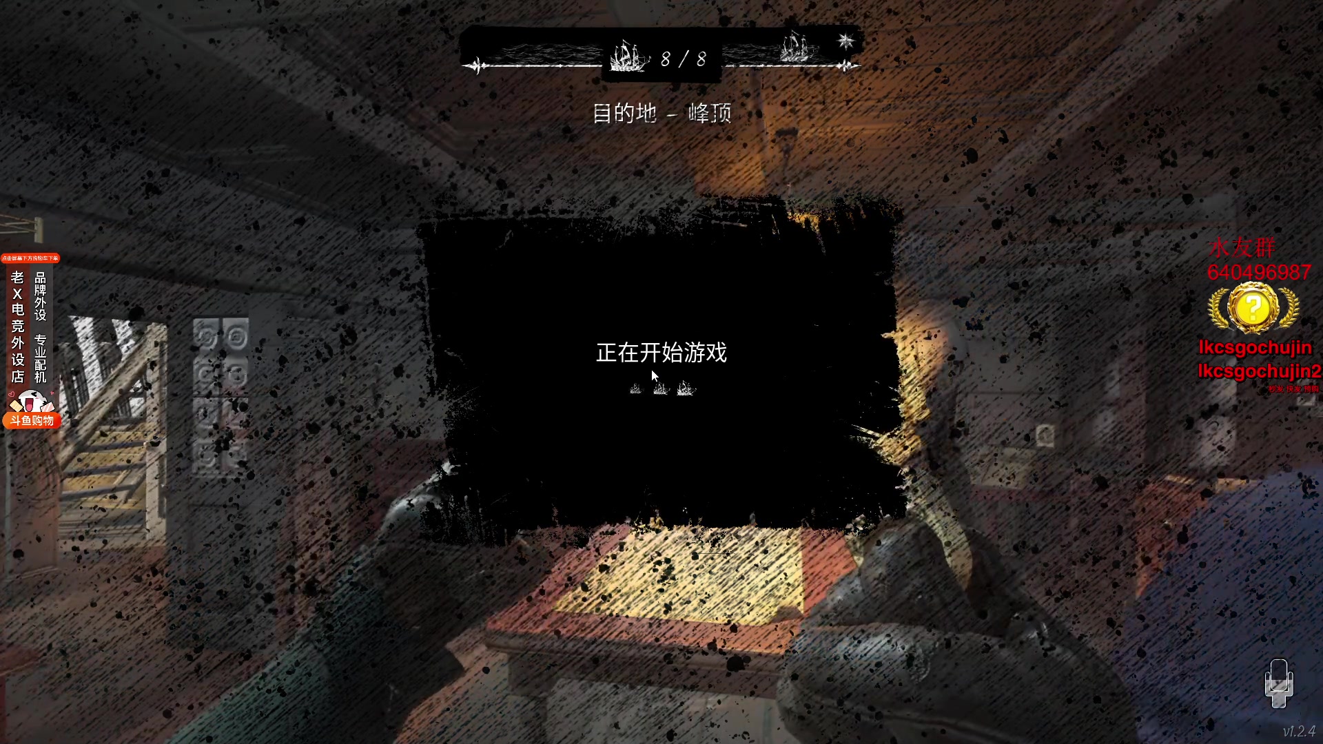 【2023-04-16 06点场】loveyou_qq：看看比赛 开开船