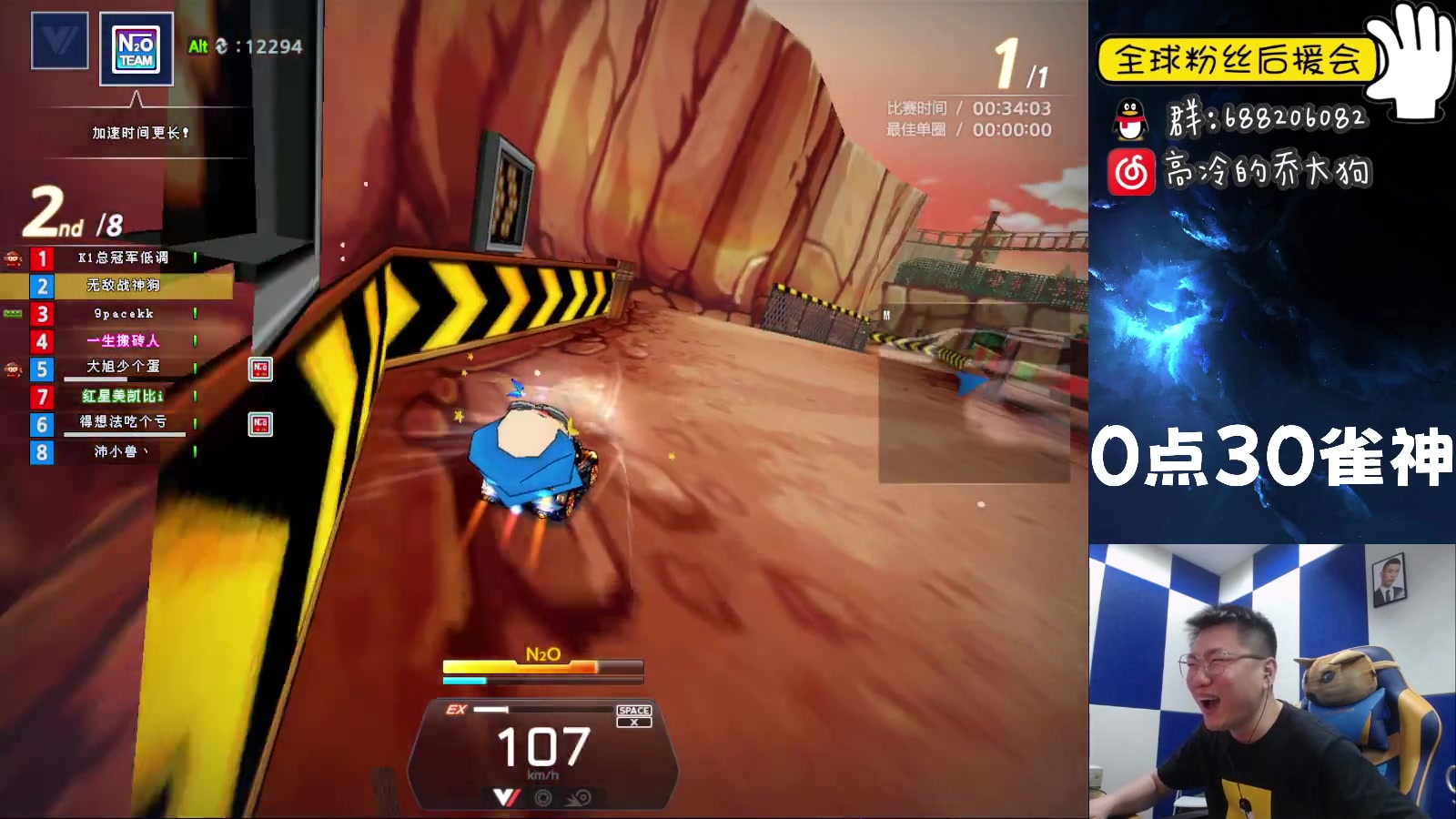 【2023-04-16 01点场】乔大狗理性消费：阳光，开朗，你的邻家大男孩。