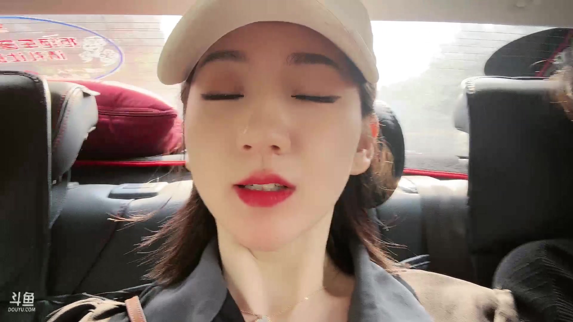 【2023-04-16 16点场】潇潇超哇噻：腾冲之旅第一天