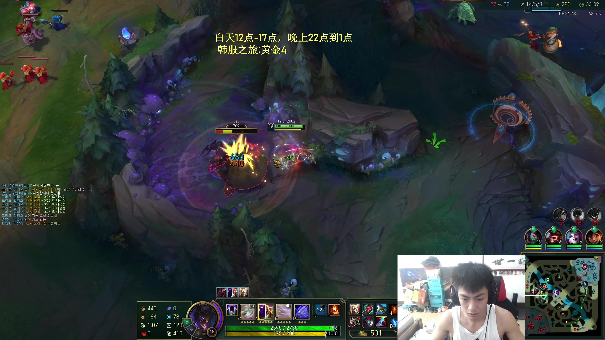 【2023-04-15 22点场】空大的劫zz：中一劫来闯韩服