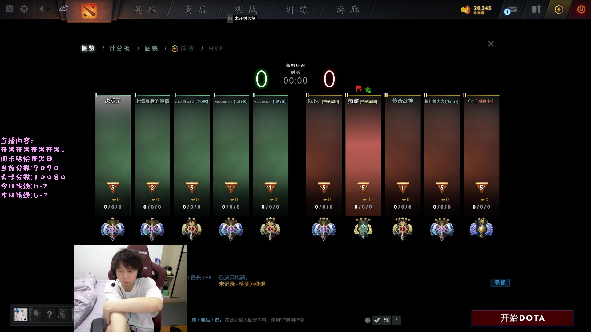 【2023-04-15 22点场】艾斯yoona：yoona:绝不摆烂的万分高手