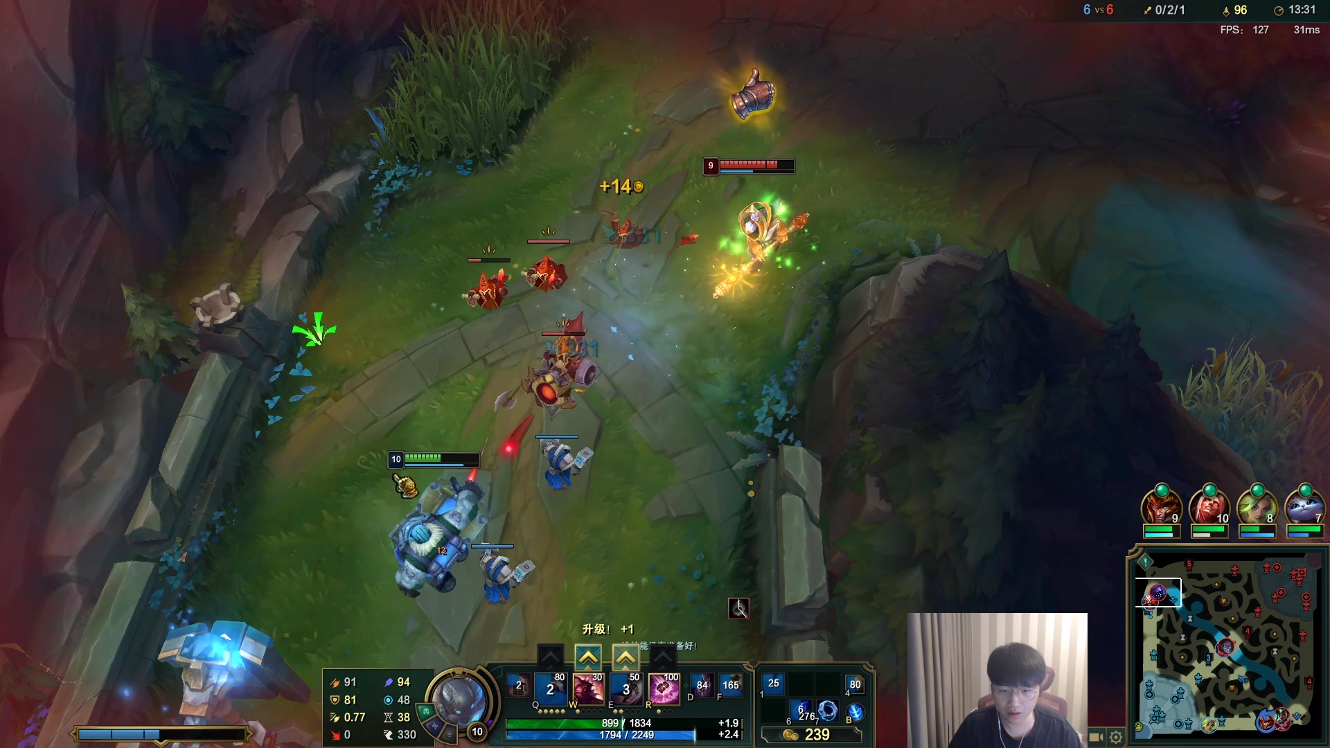 【2023-04-16 16点场】微笑：微笑：备战夏季赛