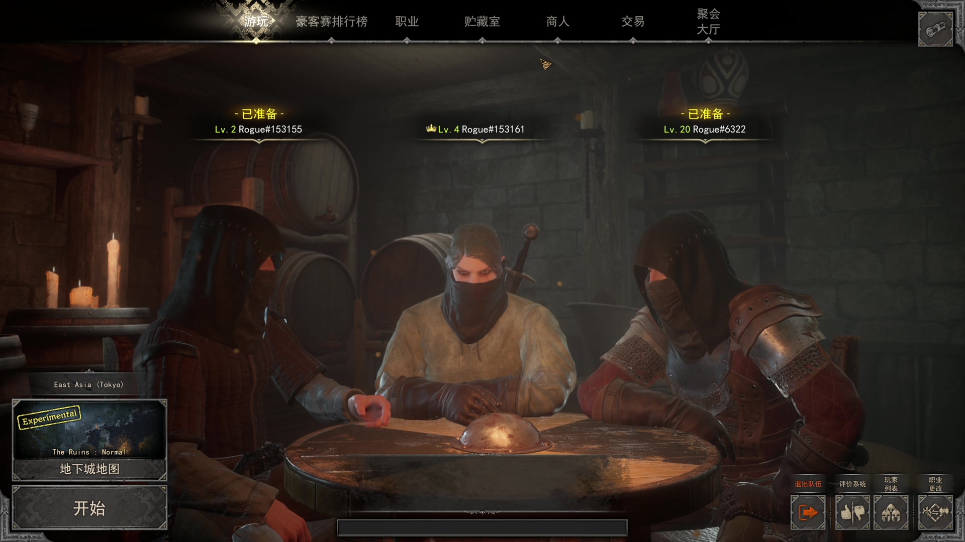 【2023-04-16 16点场】寅子：周二休息。。。