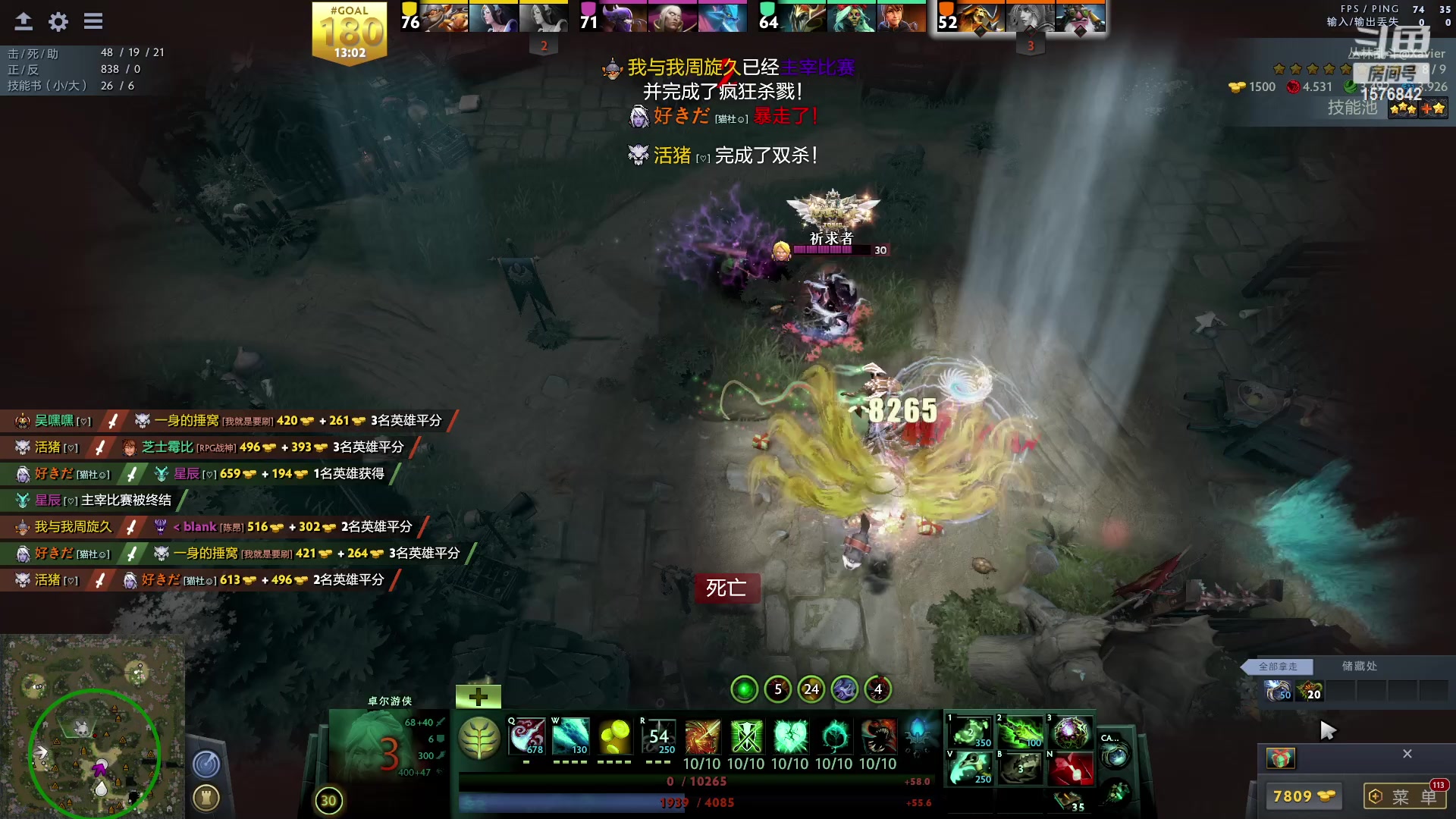 【2023-04-15 21点场】温文尔雅的傲娇：肉搏怀旧服