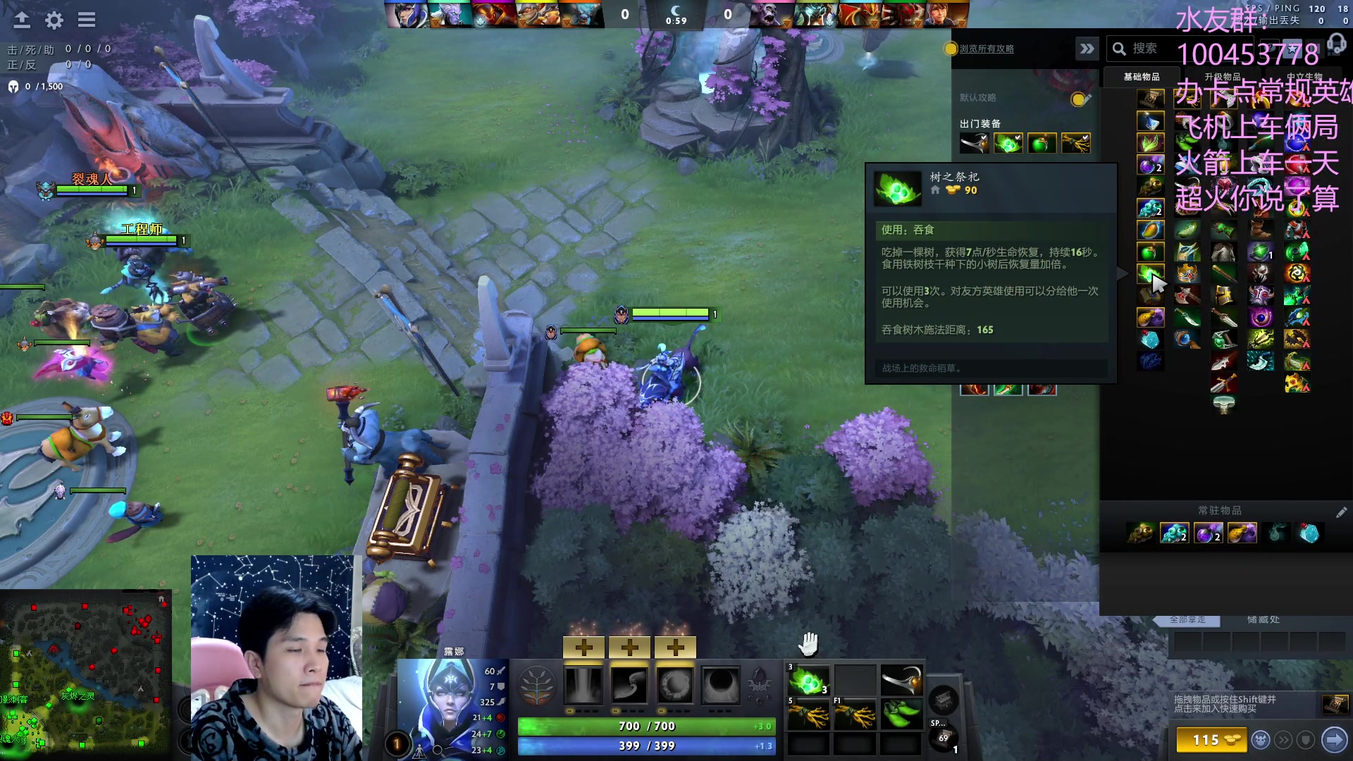 【2023-04-14 18点场】青择_：灵性绝活海