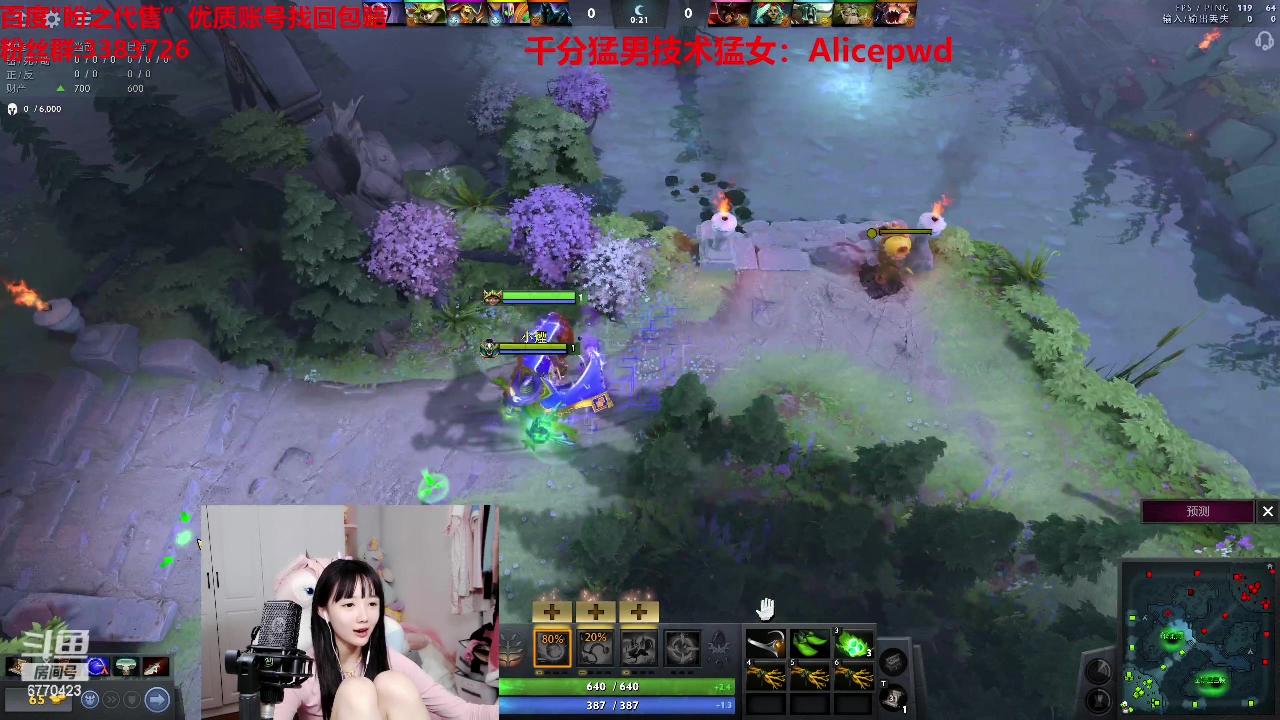 【2023-04-16 10点场】塔莉娅QAQ：甜心小塔来啦！