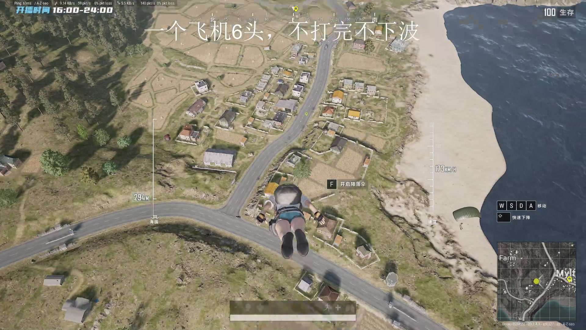 【2023-04-15 11点场】野猪九月：【小奶团】新东方青训厨师长！