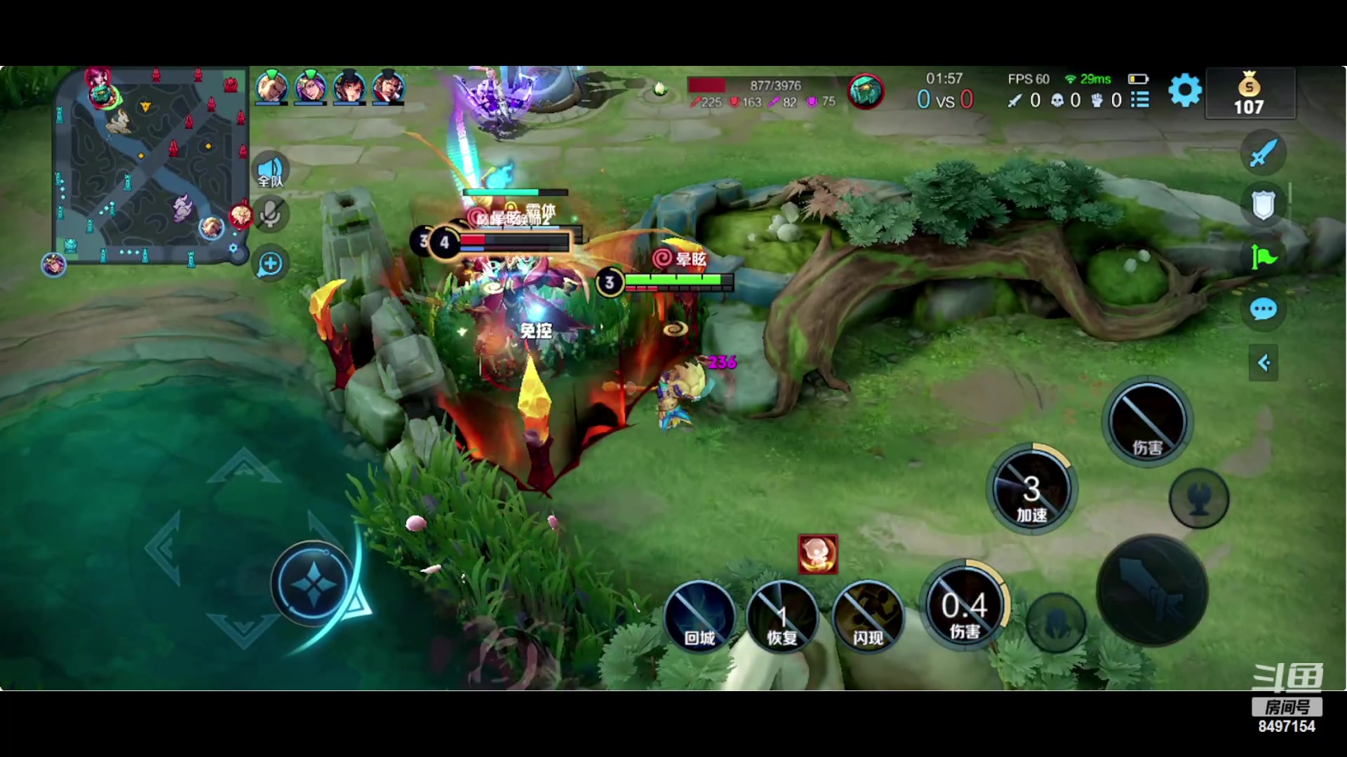 【2023-04-15 17点场】WE丶994：新赛季巅峰赛试试水！