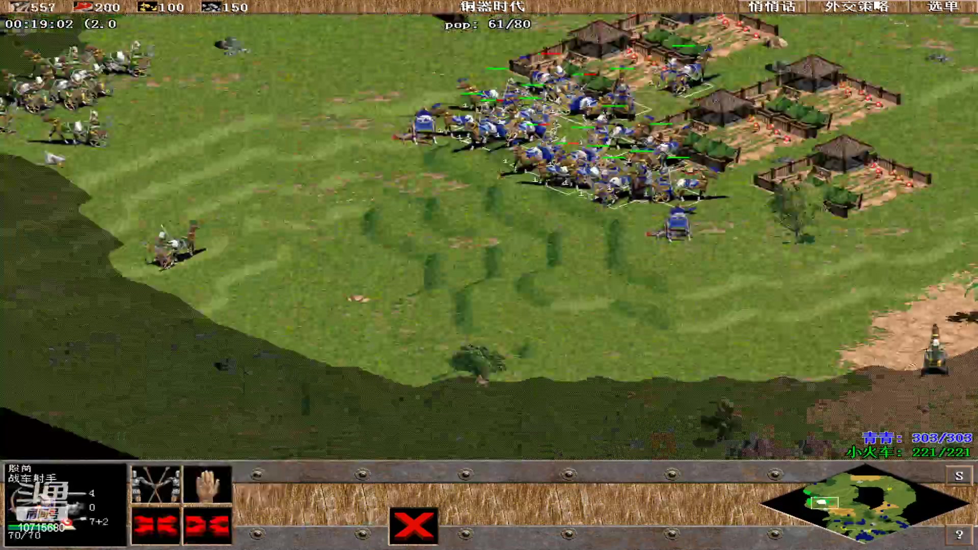 【2023-04-16 00点场】紫云同学706：青青罗马直播间