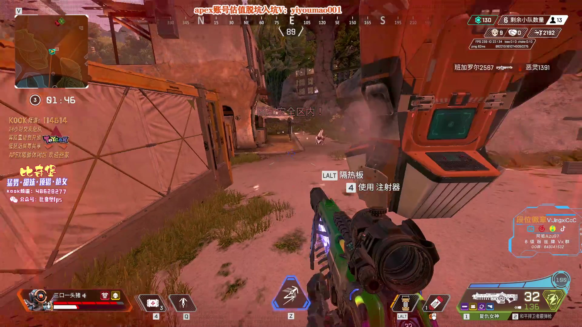 【2023-04-16 09点场】阿祖AZu2tap：回来啦！开冲！！！！