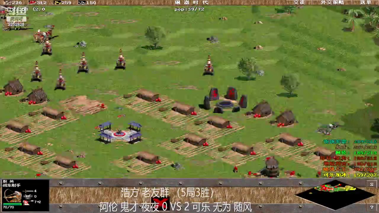 【2023-04-16 18点场】泰兴一地狱判官：泰兴一地狱判官的直播间