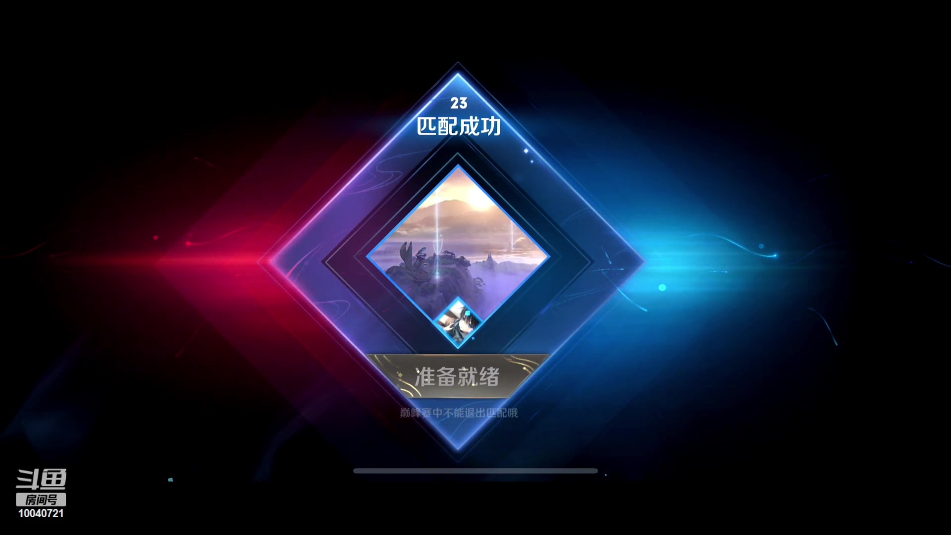 【2023-04-15 21点场】鹿小鸣l：S30赛季定榜巅峰第一