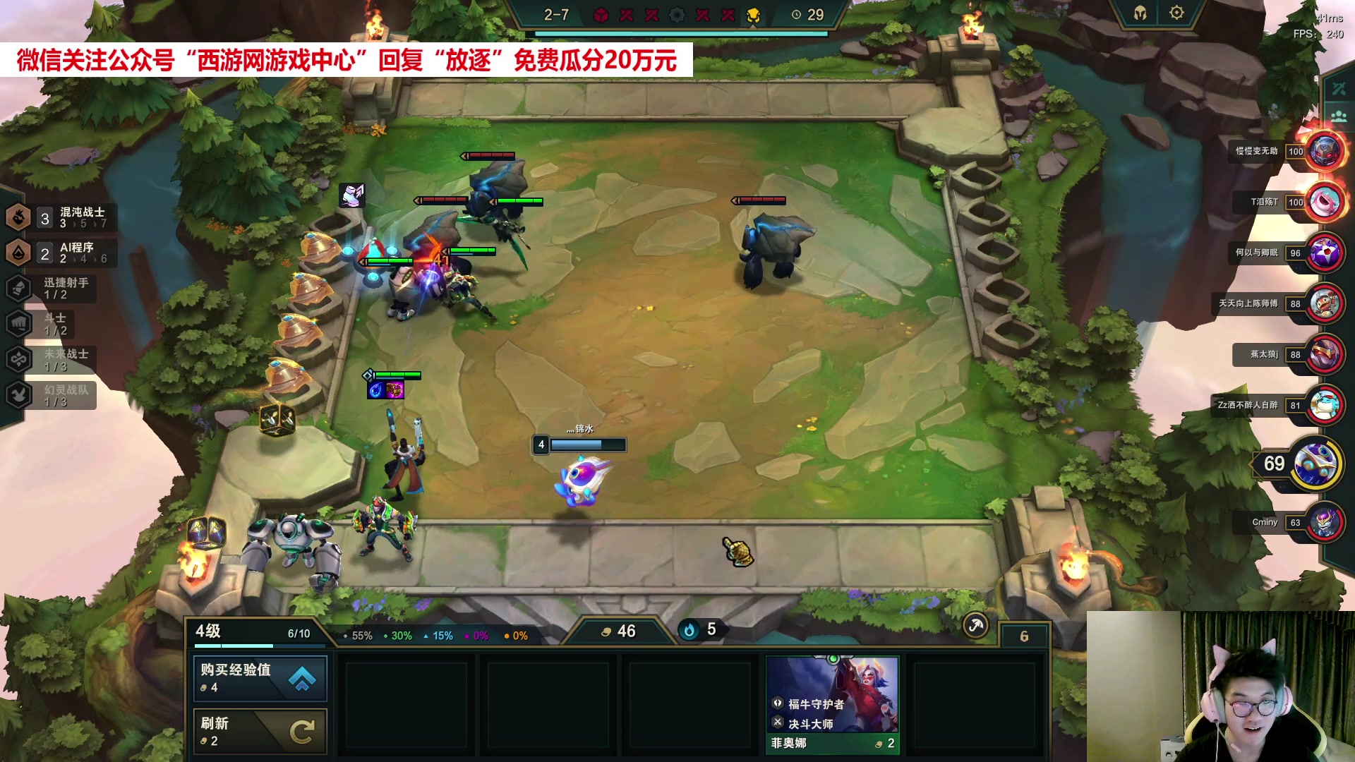 【2023-04-16 01点场】放逐大帝灬：诸位爷！里面请!