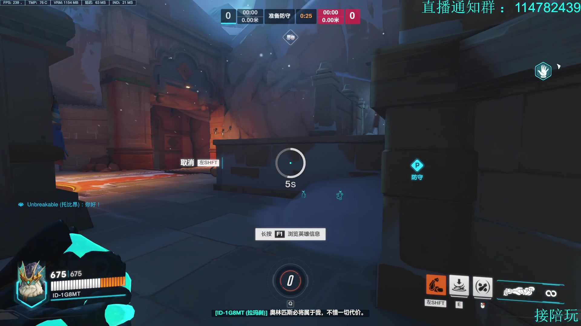 【2023-04-16 15点场】训练把场机器人：机器人：学T来这就对啦！