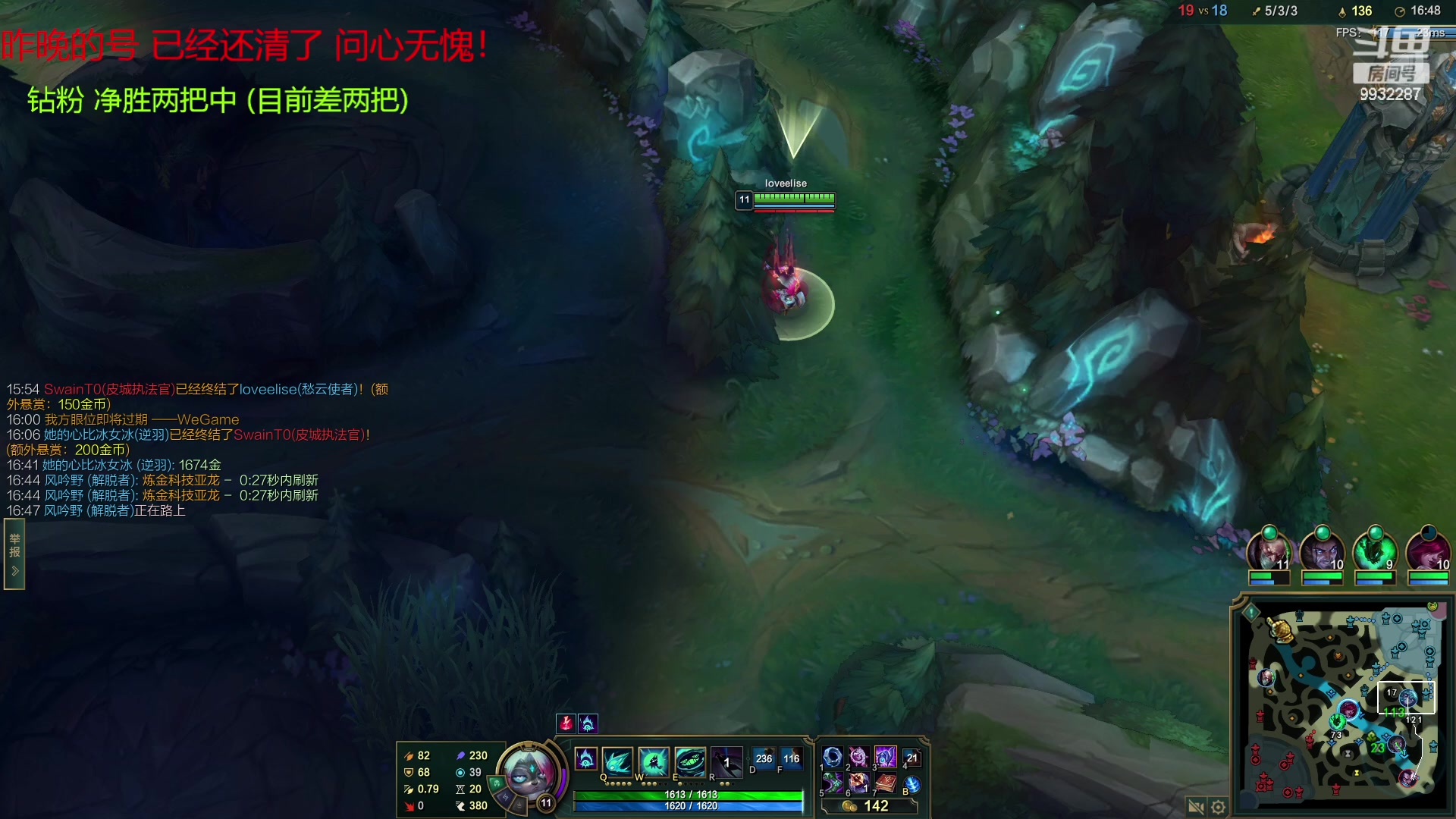 【2023-04-09 20点场】小夜心丶：钻粉享福中 钻粉打两把 开到就是赚到