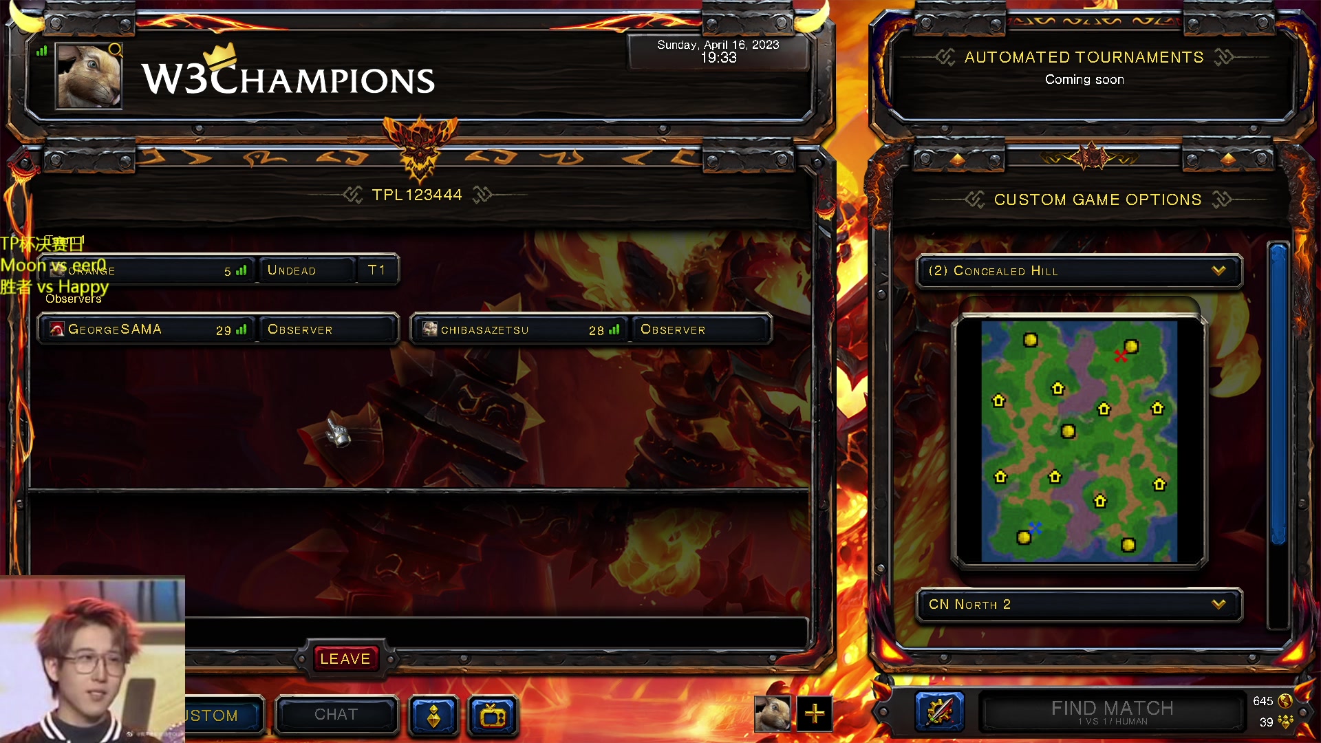 【2023-04-16 18点场】iameer0：【直播】7点TP杯决赛日