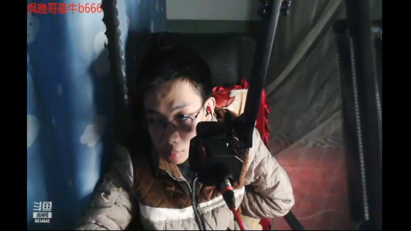 desktop 2023-04-14 00-59-54