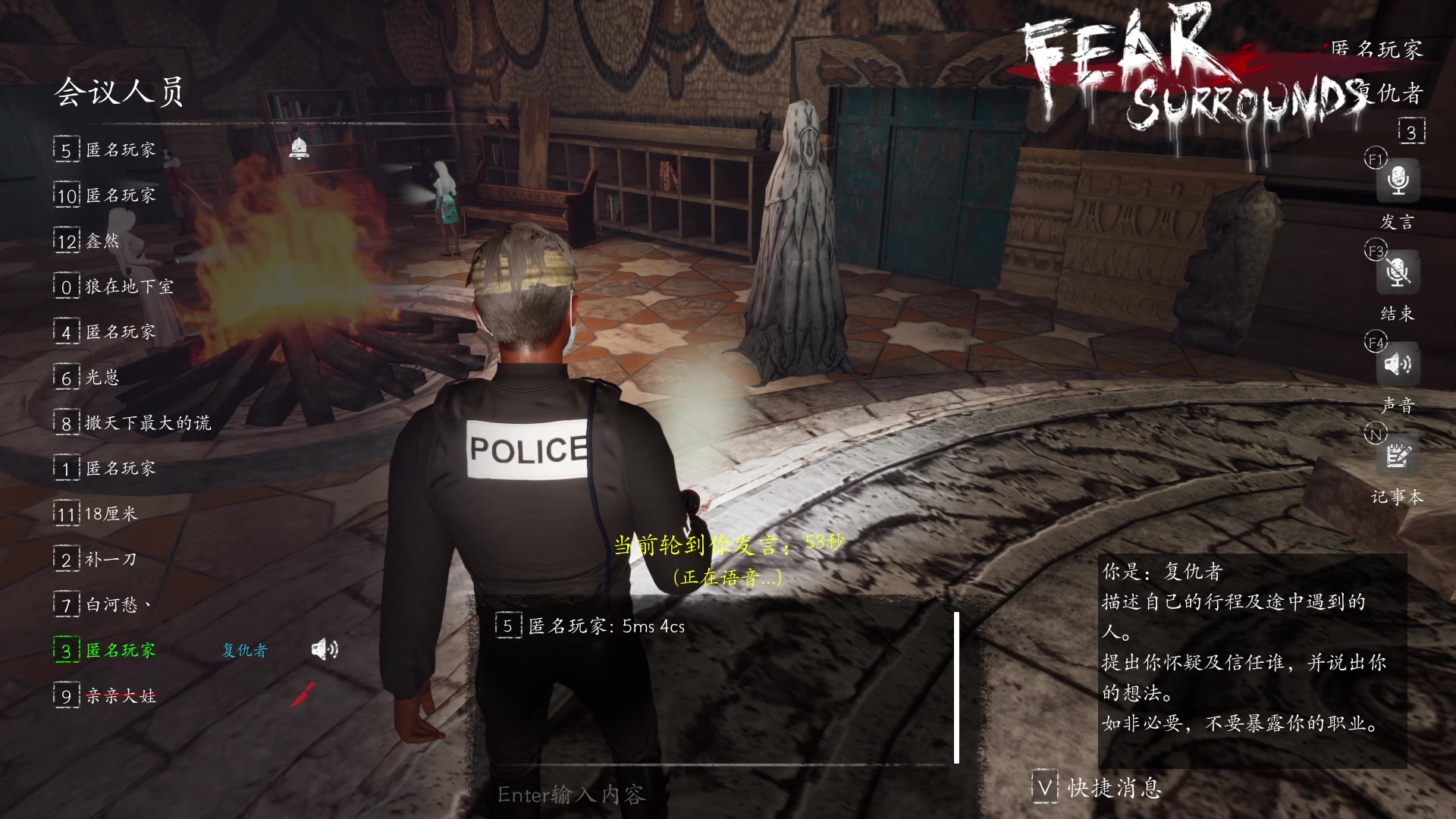 【2023-04-15 02点场】朝雾曦和：在下牧师，带个刀防防身不过分吧