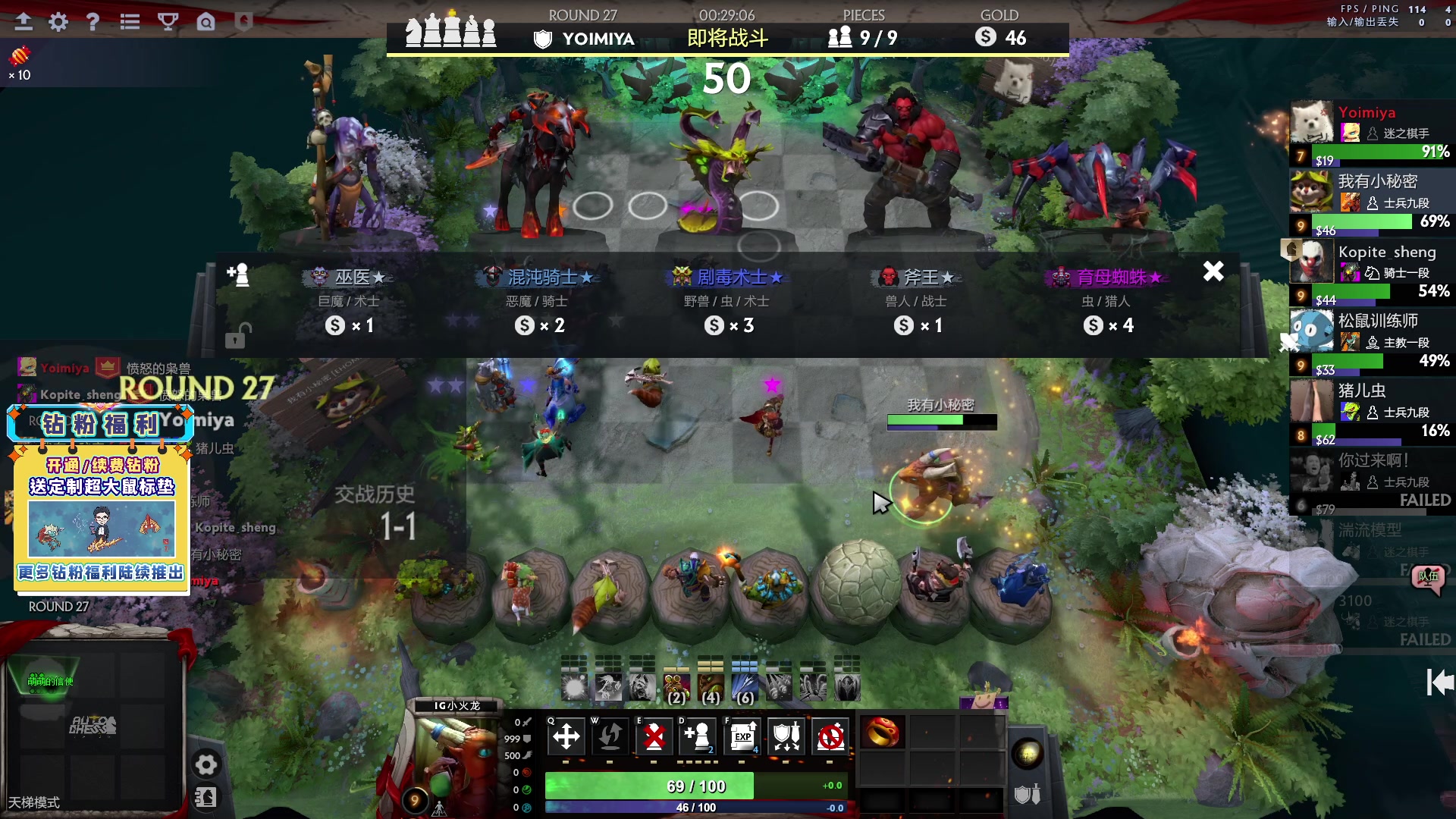 【2023-04-16 17点场】单车老师不迟到：单车】DarkAndDarker