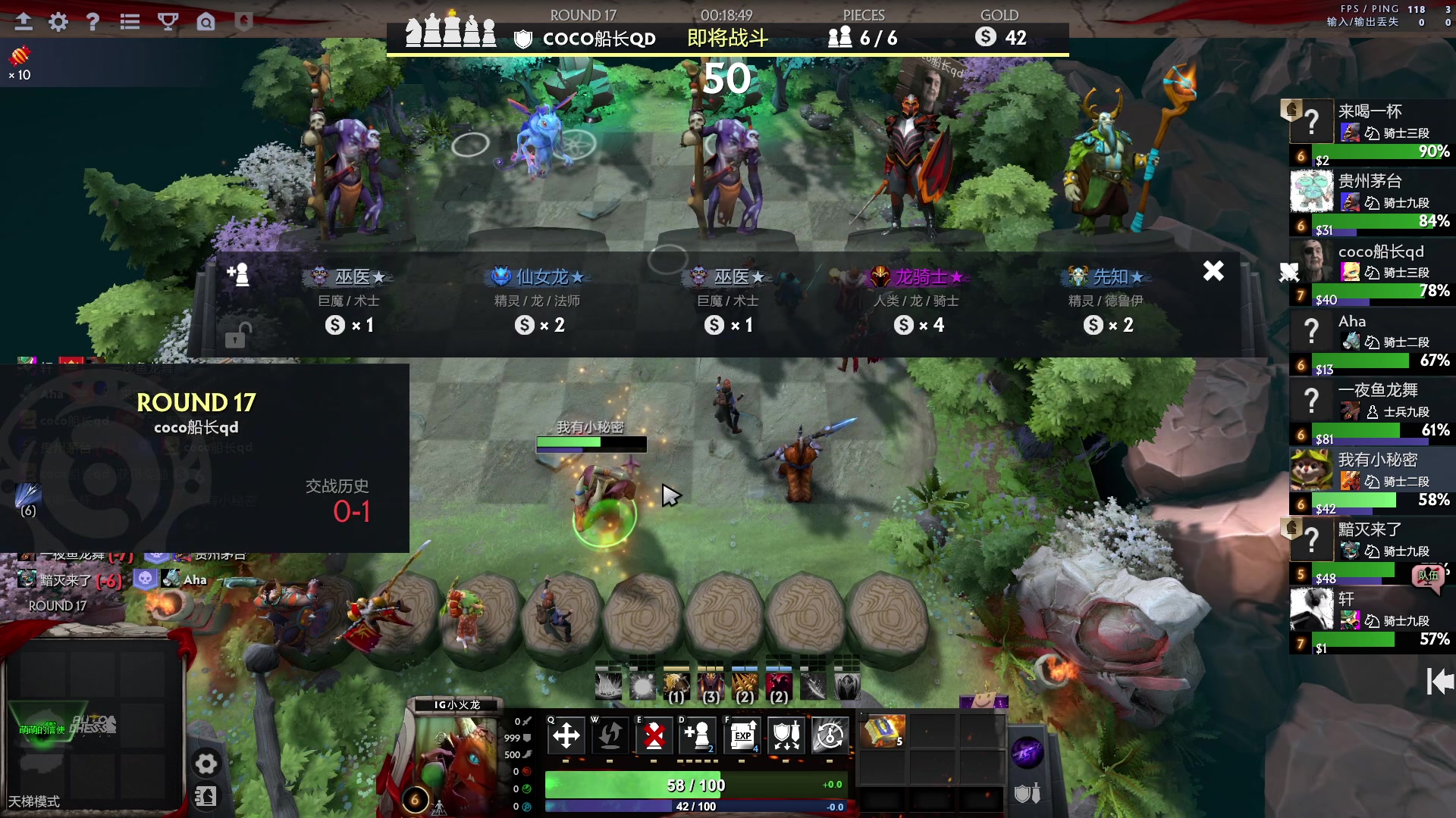 【2023-04-15 22点场】单车老师不迟到：单车】DarkAndDarker