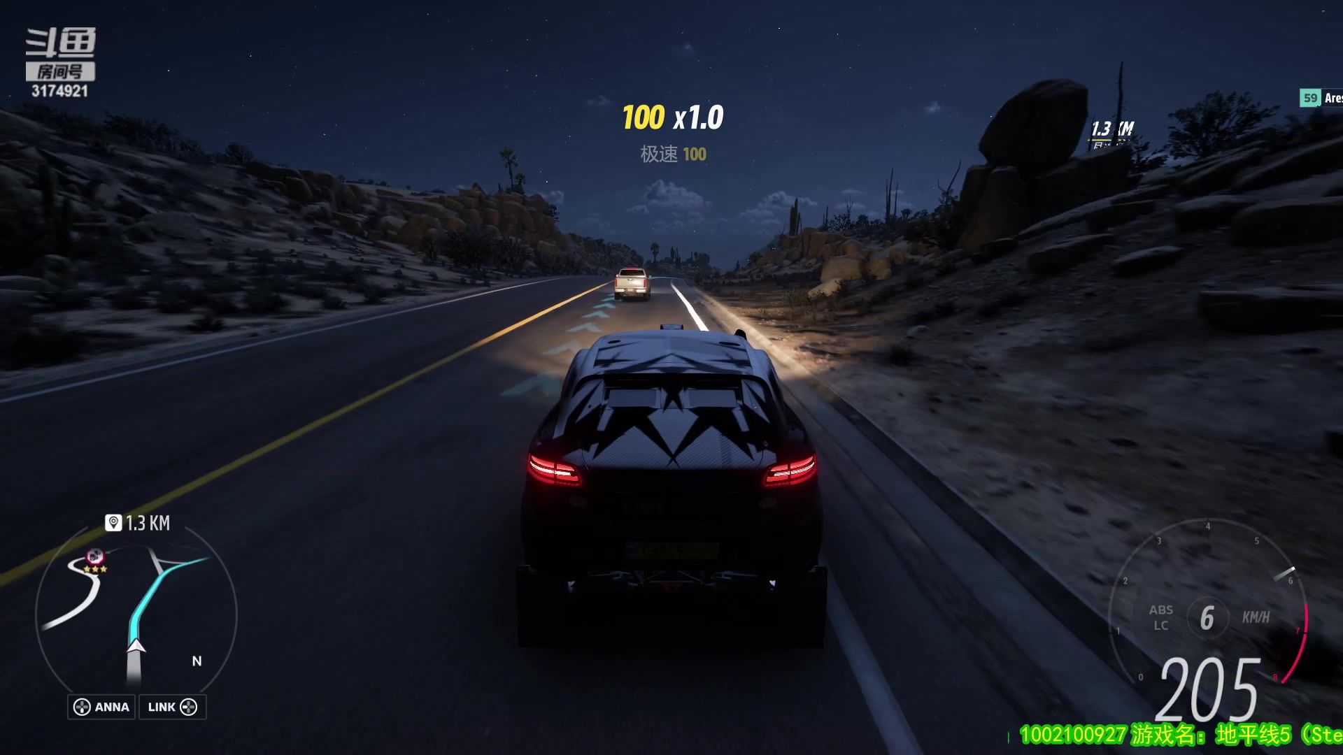 【2023-04-16 15点场】小天zzzzzzzz：【小天】地平线5。全成就Go。