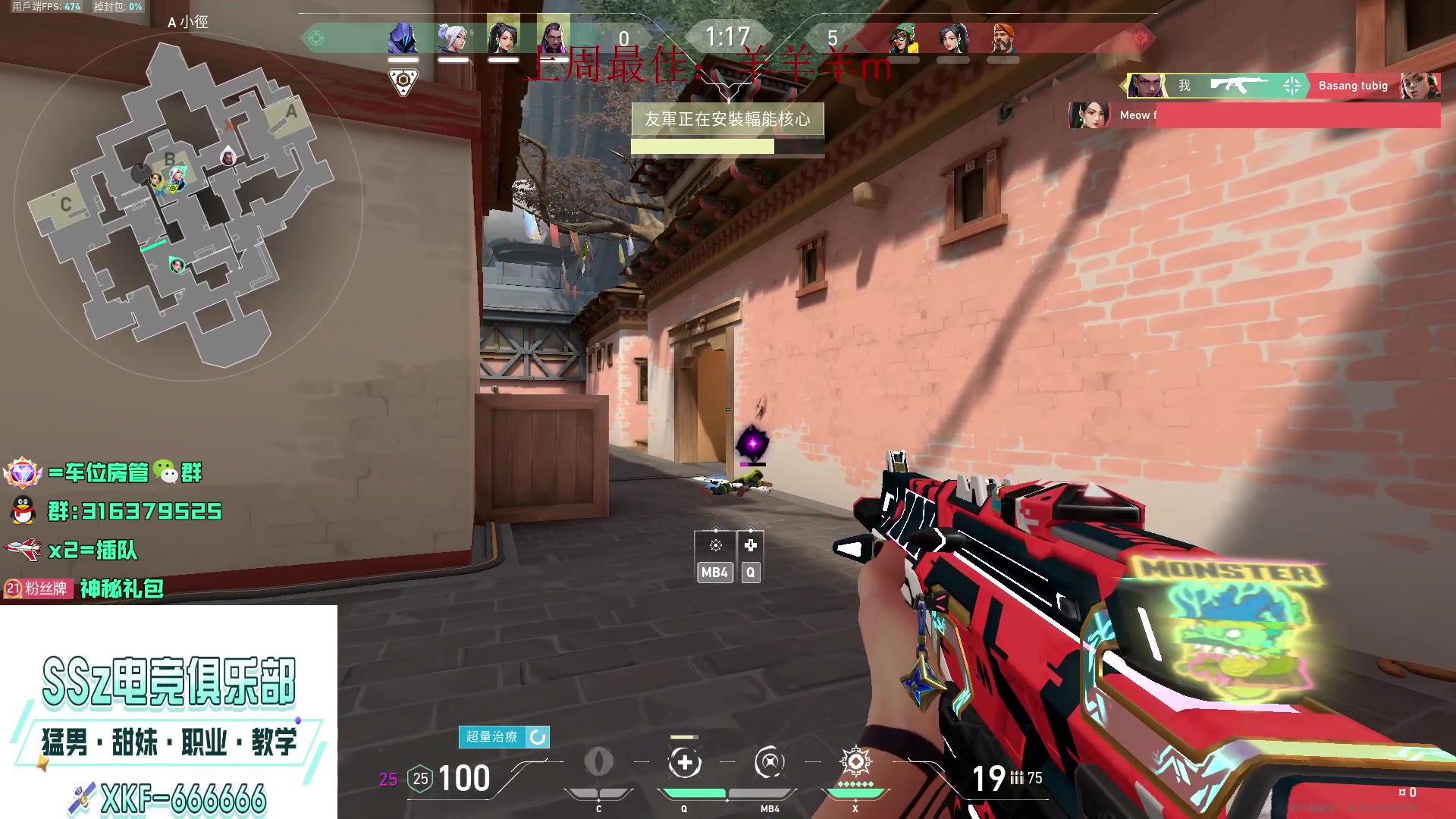 【2023-04-15 18点场】瓦罗兰特啊杰：【啊杰】：国服都预约了吗？