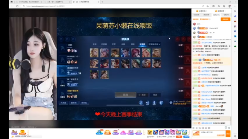 desktop 2023-04-14 18-50-58