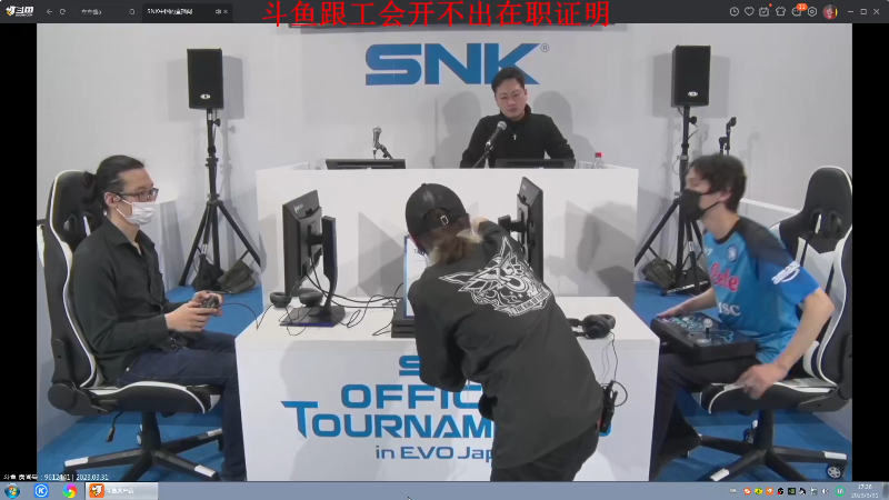 【格斗游戏】战神_河池VR的精彩时刻 20230416 07点场
