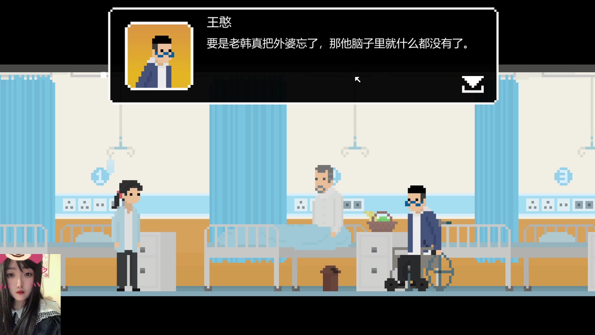 【2023-04-16 00点场】膝盖是个倒霉蛋：每天下午六点左右开播