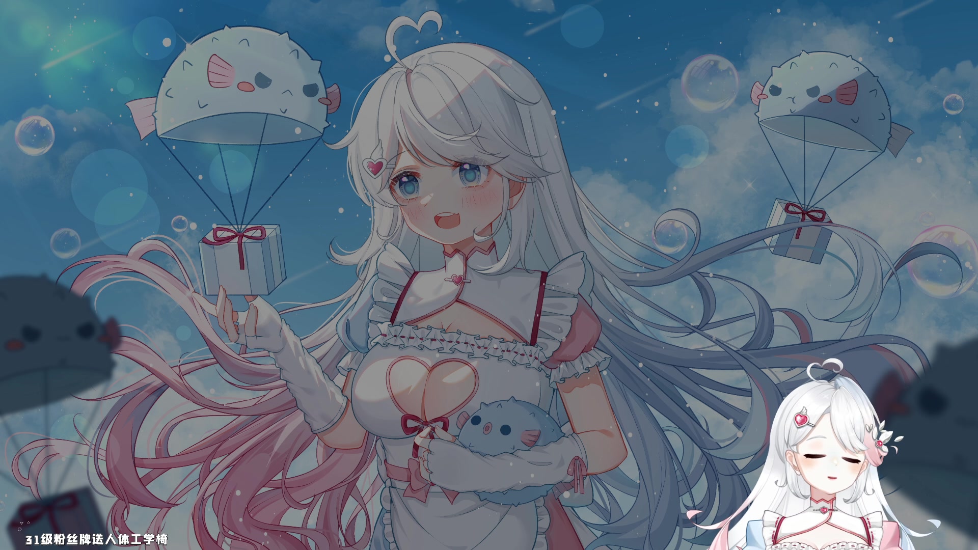 【2023-04-15 15点场】小盒子u：PDD歌友会之快下岗的字幕组