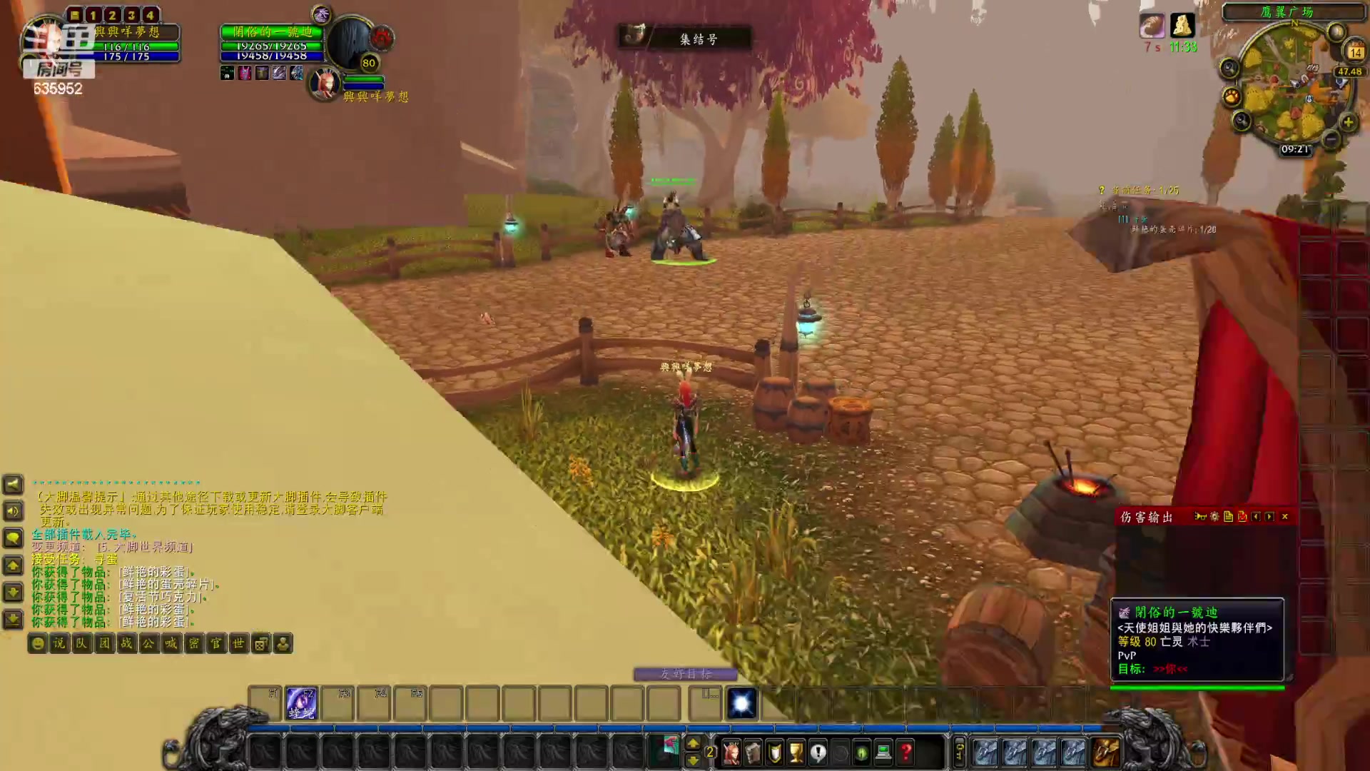 【2023-04-14 08点场】兴兴的梦想：伊佛斯-过不过了？！635952