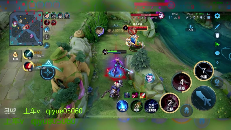 【2023-04-16 14点场】A老回：晋级世界级韩信 突破瓶颈