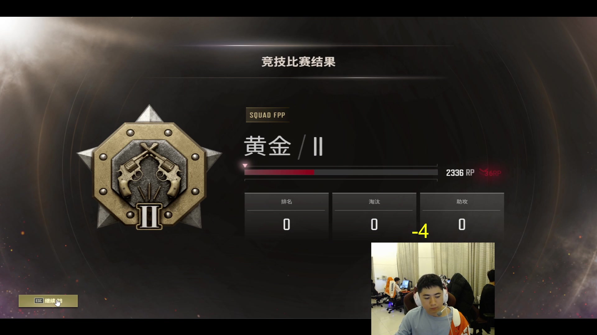 【2023-04-15 22点场】17Xbei丷：【新人直播的第一天】