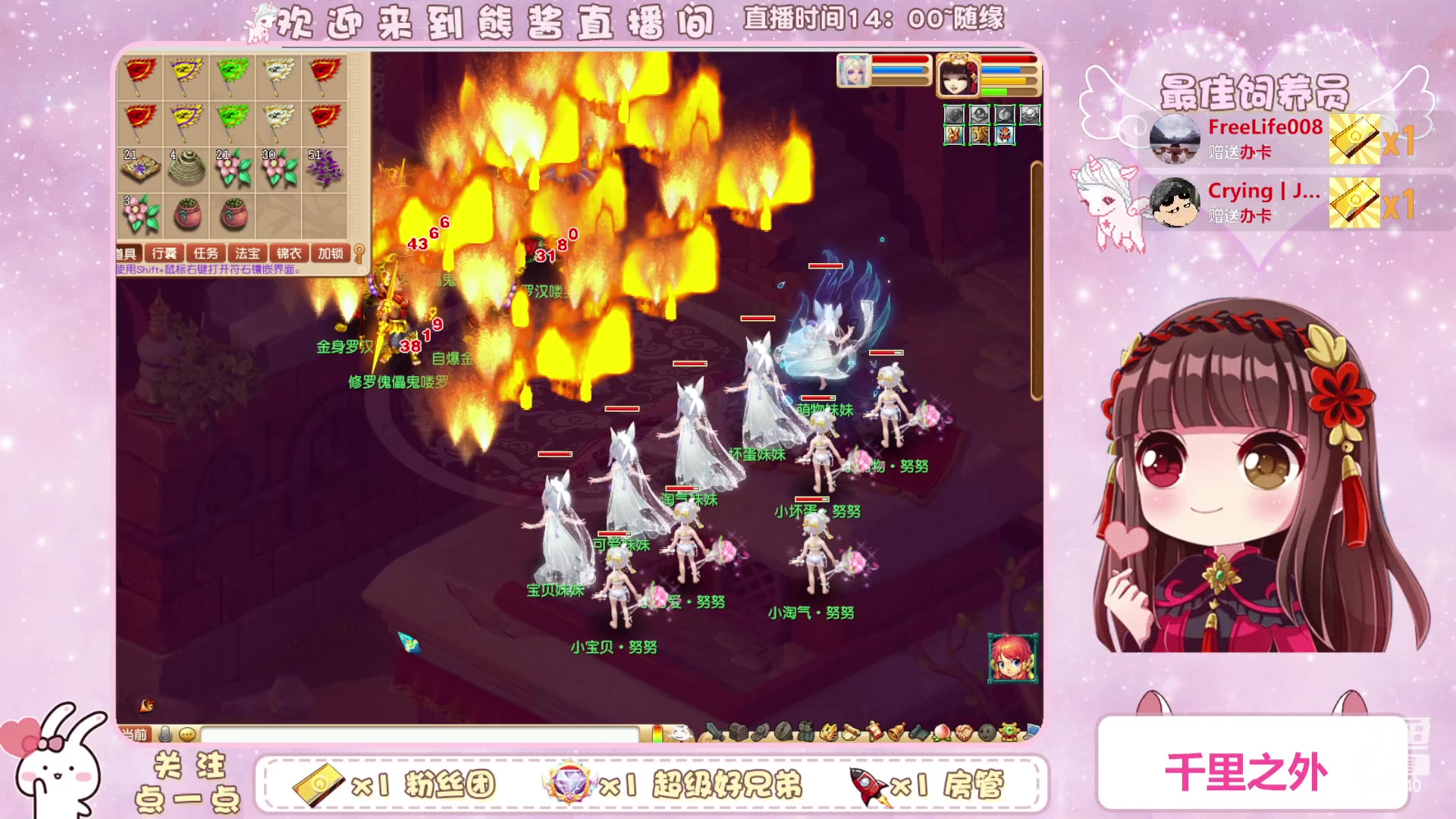 【2023-04-16 17点场】熊酱丶：化9倒计时啦(*^▽^*)