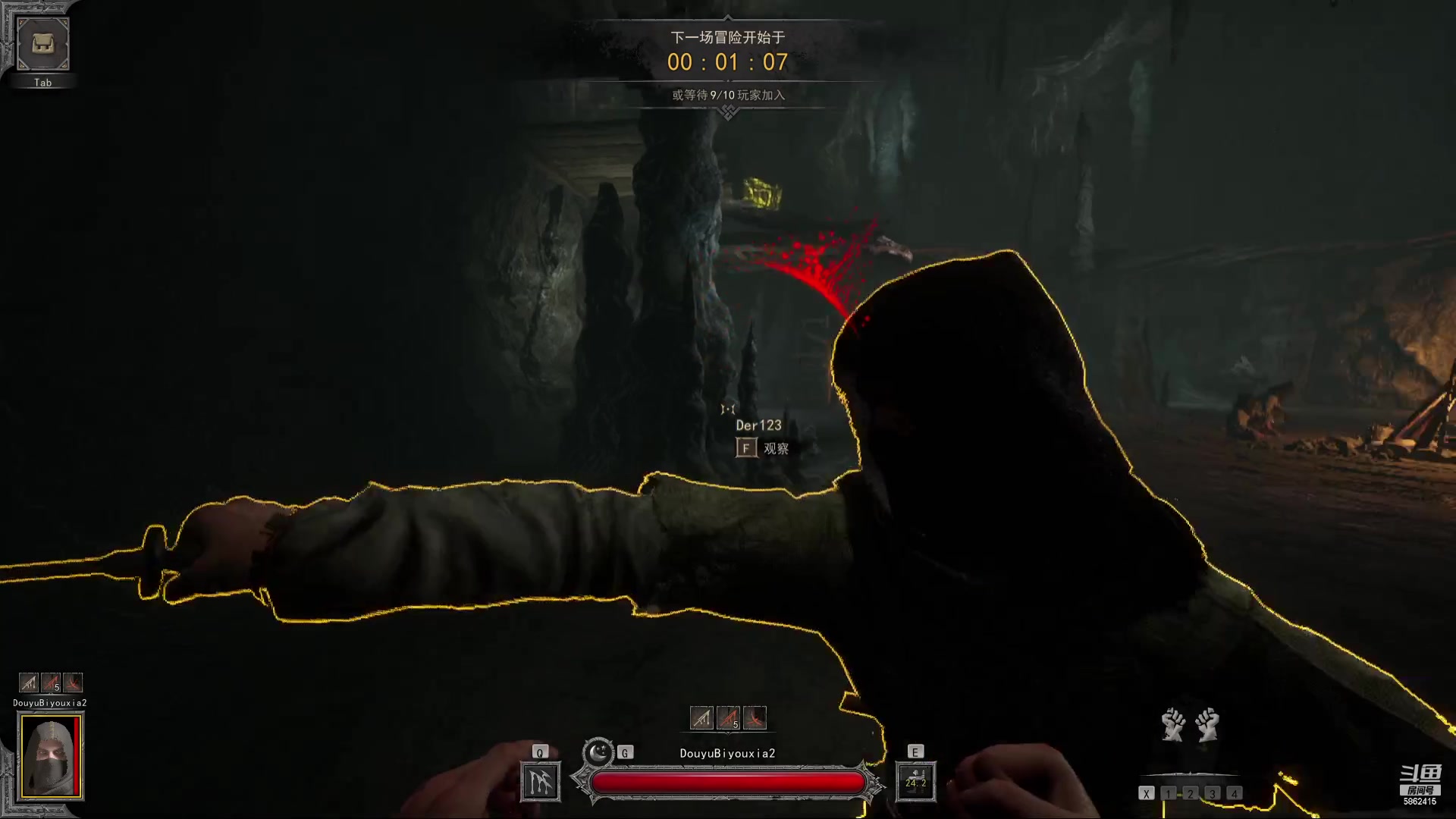 【2023-04-16 00点场】毕游侠：没睡，打到困了再去睡