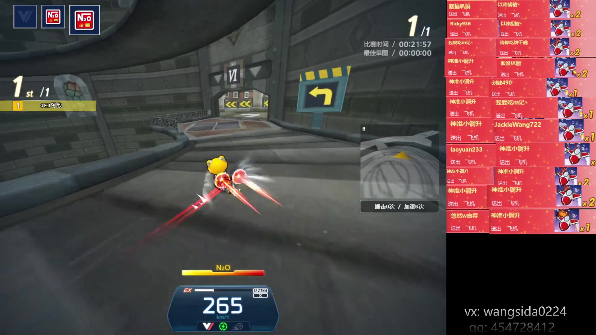 【2023-04-16 04点场】AMG小牧：~忙完了练会~