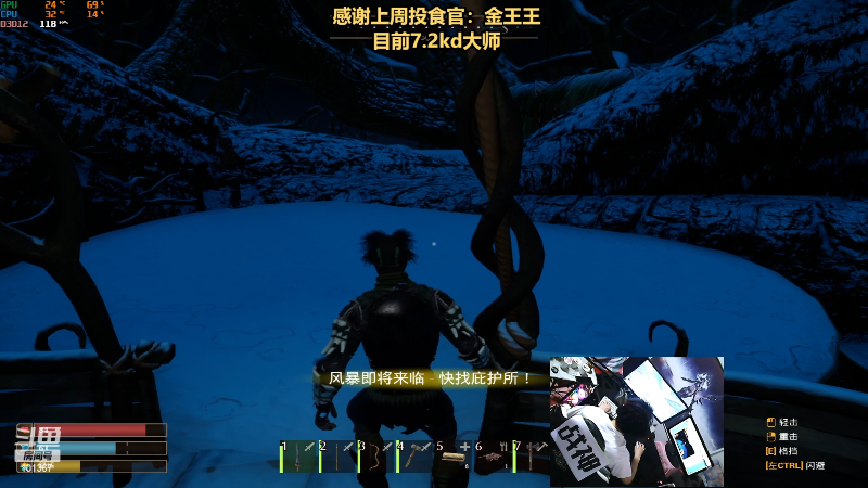 【热门游戏】轻语丶619的精彩时刻 20230416 20点场