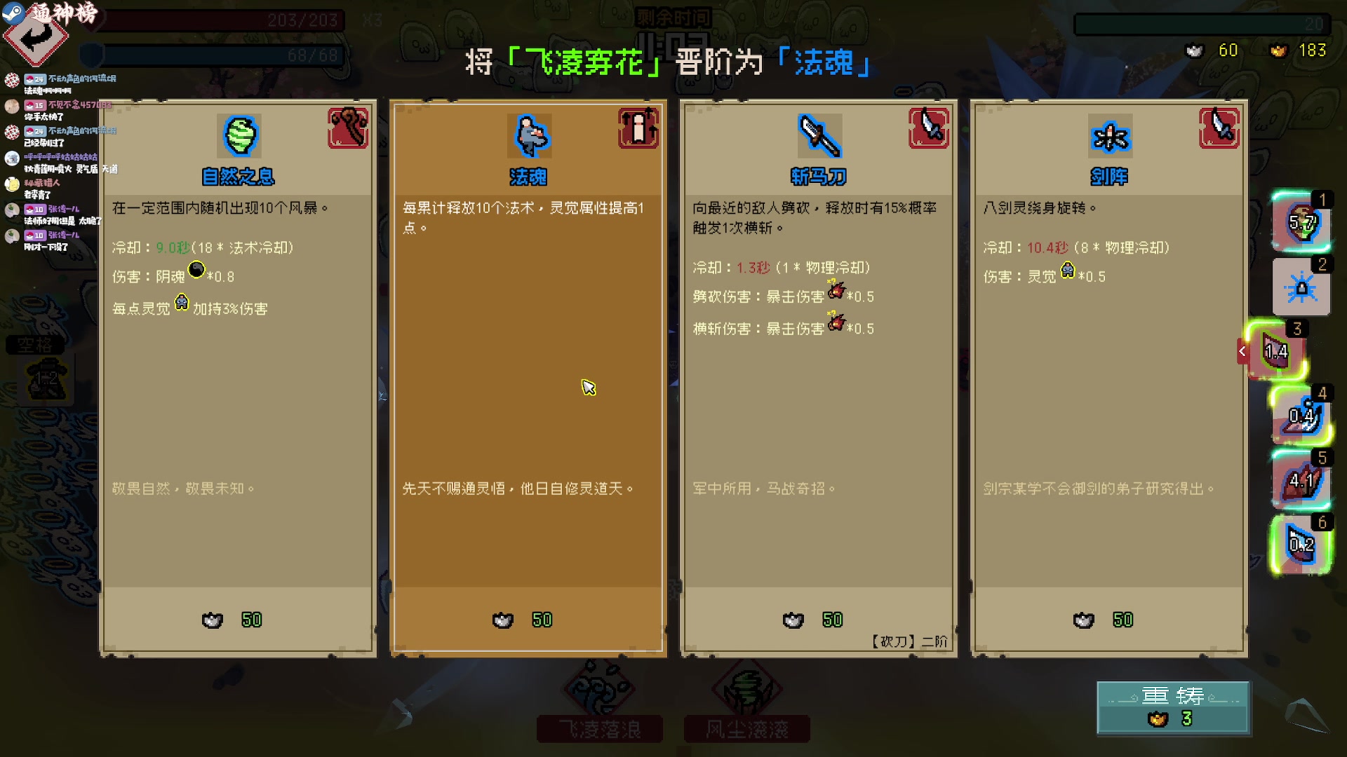 【2023-04-14 22点场】绝不早到十元元：十元 :( 绵软无力！