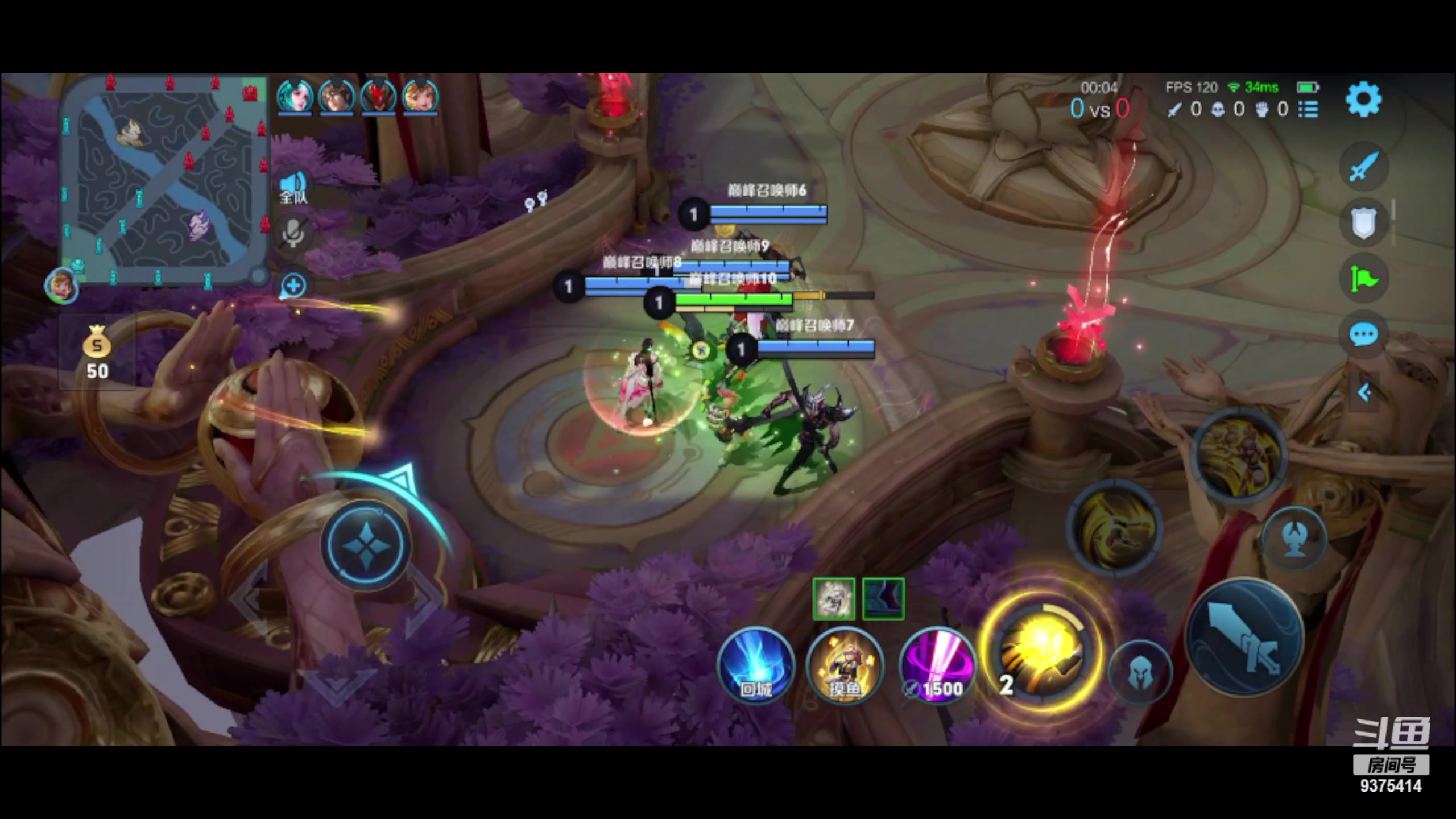 【2023-04-16 21点场】昧昧不是妹妹：困困困困困困 9375414