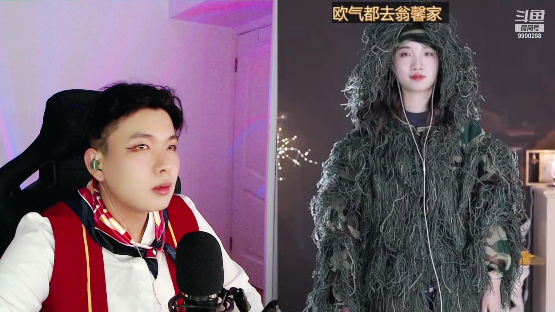 【2023-04-16 02点场】王大谋119：【小奶团】小小的也很可爱~黄金双倍!