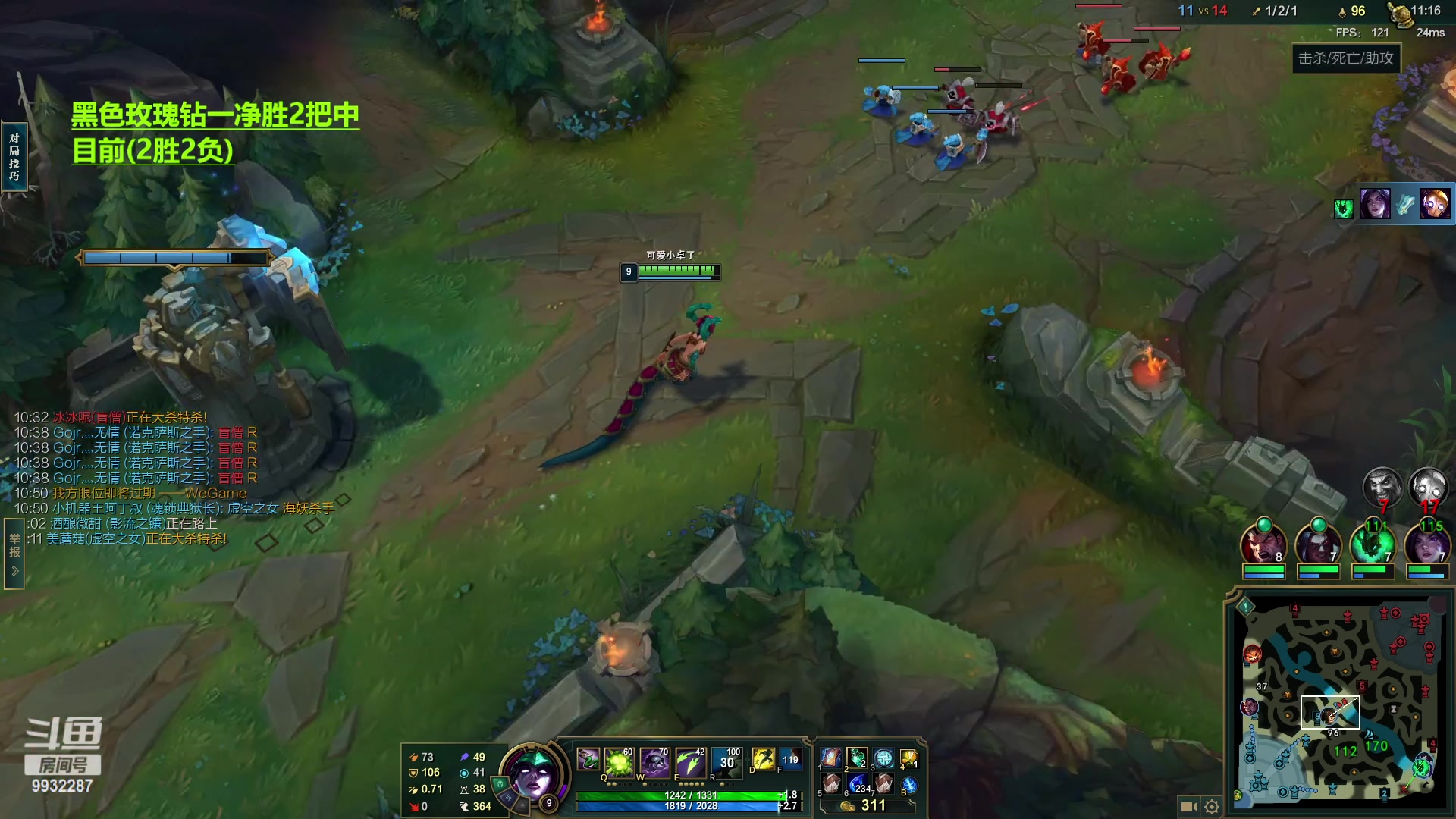 【2023-04-15 20点场】小夜心丶：今天 我将会告诉黑子 什么叫峡谷千分！