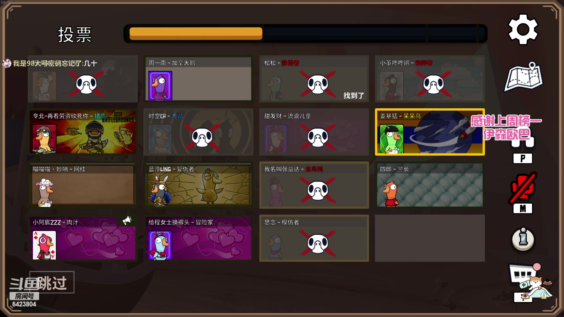 【2023-04-15 21点场】程可爱keai：新主播 爷爷们进来看一下