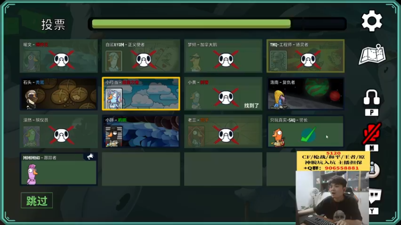 【2023-04-16 02点场】白鲨漠然Moran：失之坦然，得之淡然。