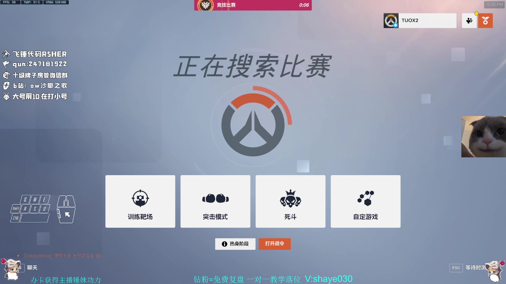 【2023-04-11 21点场】沙耶之歌5418：国亚双服第一锤妹（现在学小锤还来得及）