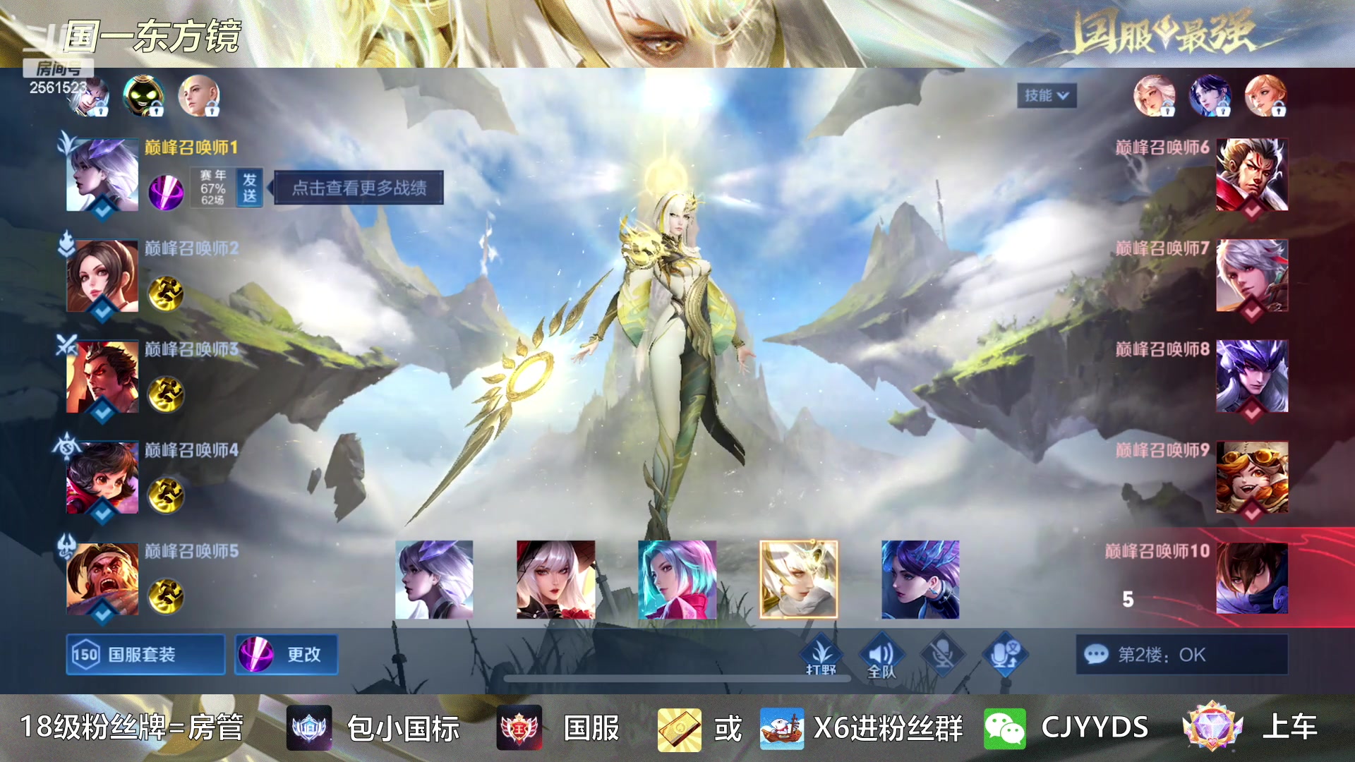 【2023-04-16 14点场】冲酱ccc：只玩镜子，没玩就是没抢着